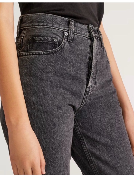 Everlane Denim - Everlane 90s Cheeky Jeans with Raw Hem